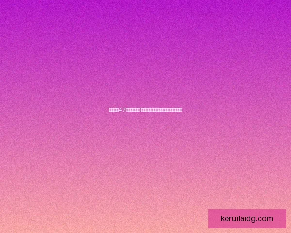 光遇复刻4.7活动全面解析 新增限定时装与翼装让你重温经典回忆 光遇复刻4.7活动全面解析 新增限定时装与翼装让你重温经典回忆