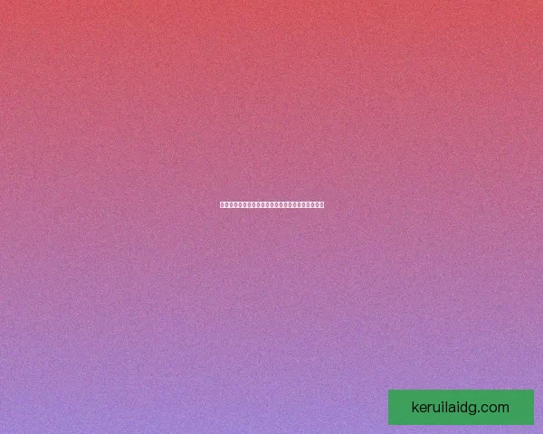 地下城与勇士武器增幅攻略解析与实战技巧全面升级