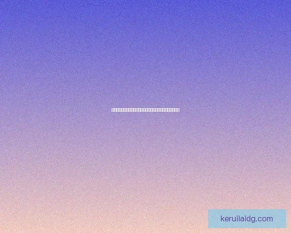 天天酷跑未来少年全新挑战模式揭晓震撼上线畅享极速跑酷体验