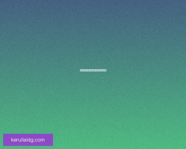 奶骑雕文玩法解析与技能搭配策略详解