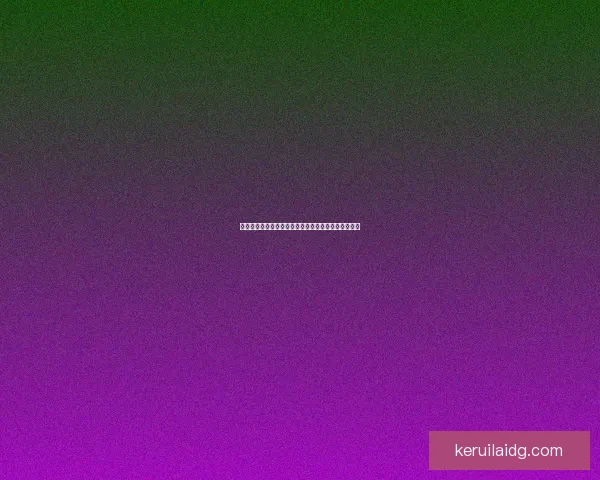 方程式同调士：破解数学世界奥秘的智者与时代的桥梁