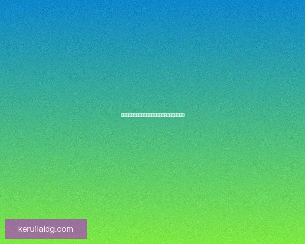 创新传统棋艺线上对弈模式提升棋迷互动体验与策略挑战