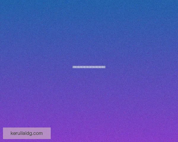 剑灵游戏中如何删除角色操作步骤详解及注意事项