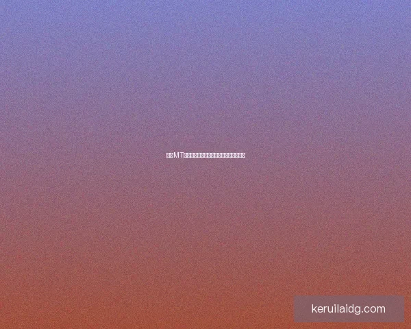 我叫MT四暗影副本刷法攻略及技巧解析完整指南 我叫MT四暗影副本刷法攻略及技巧解析完整指南